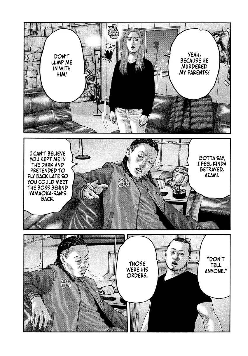 Read Za Faburu chapter 0 image 100 on Lezhin
