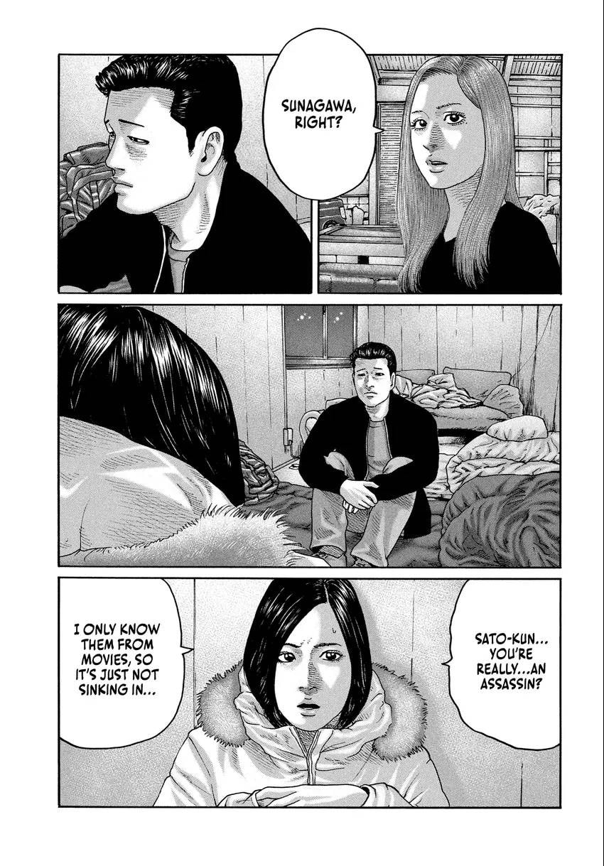 Read Za Faburu chapter 0 image 102 on Lezhin