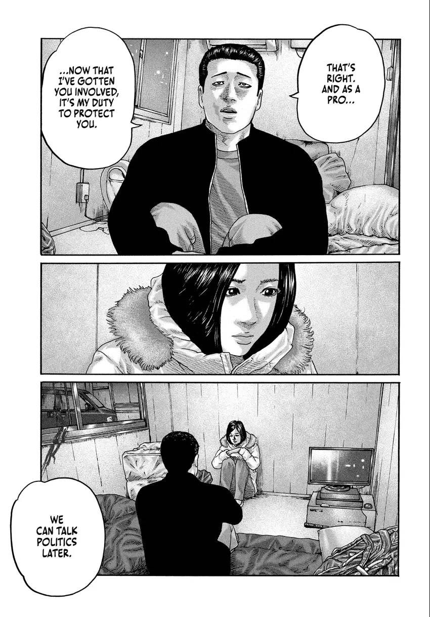 Read Za Faburu chapter 0 image 104 on Lezhin