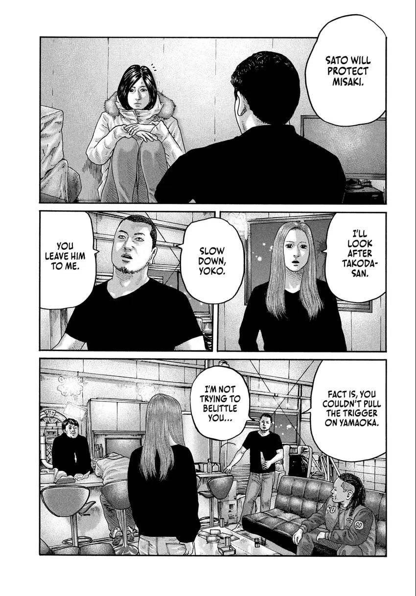 Read Za Faburu chapter 0 image 106 on Lezhin