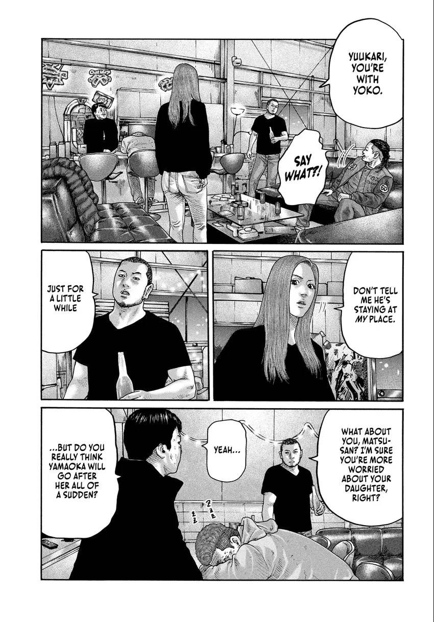 Read Za Faburu chapter 0 image 108 on Lezhin