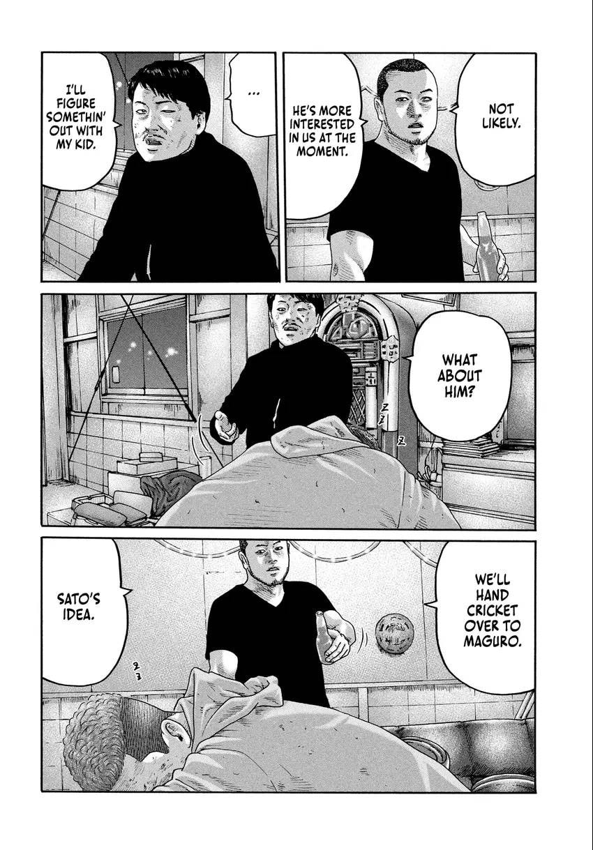 Read Za Faburu chapter 0 image 109 on Lezhin