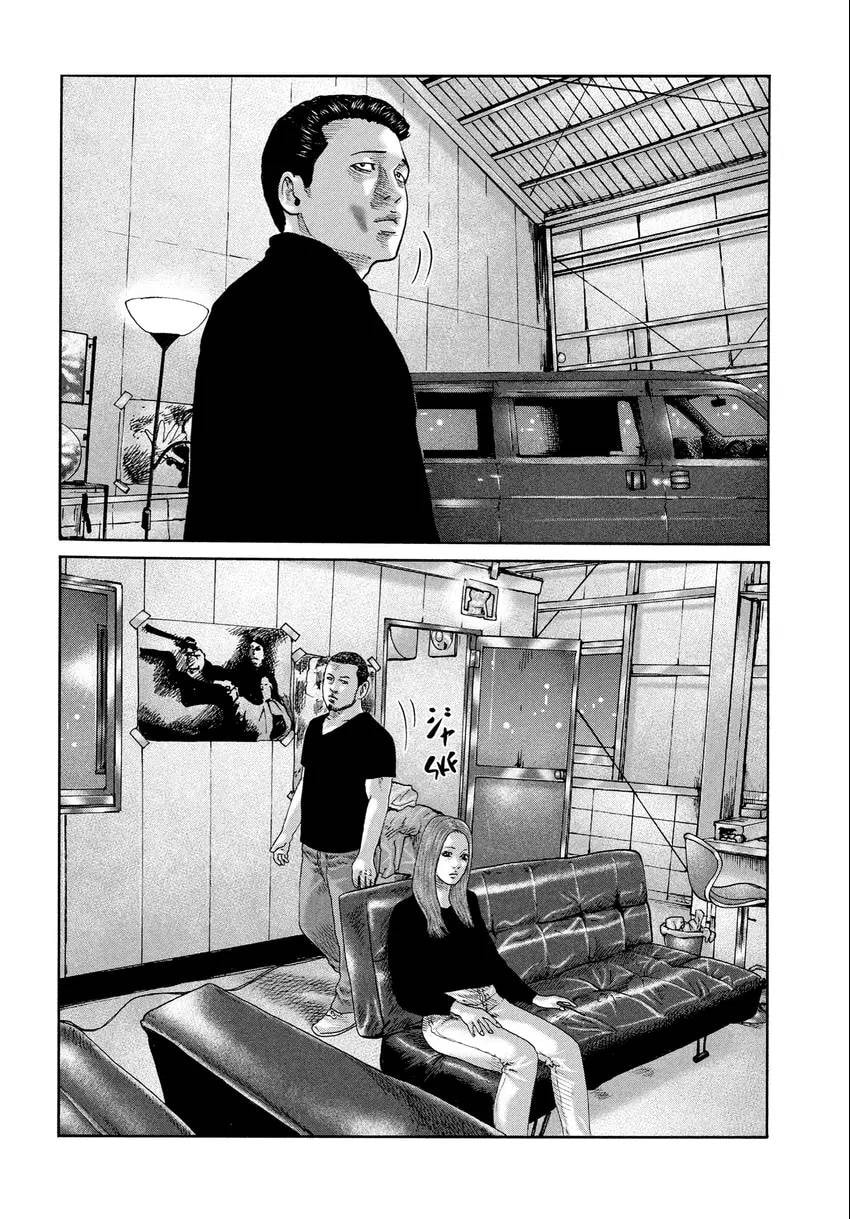 Read Za Faburu chapter 0 image 11 on Lezhin