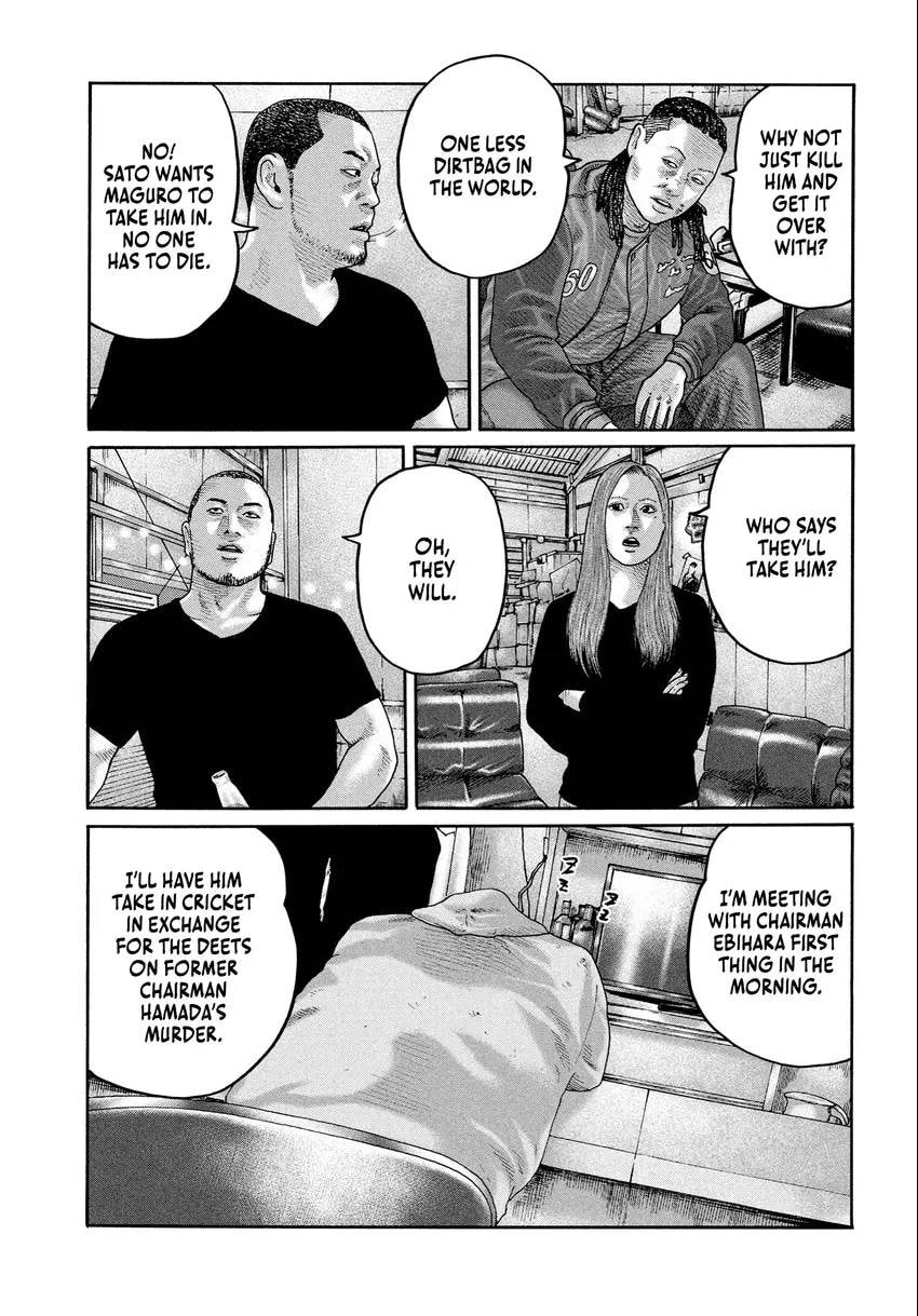 Read Za Faburu chapter 0 image 110 on Lezhin