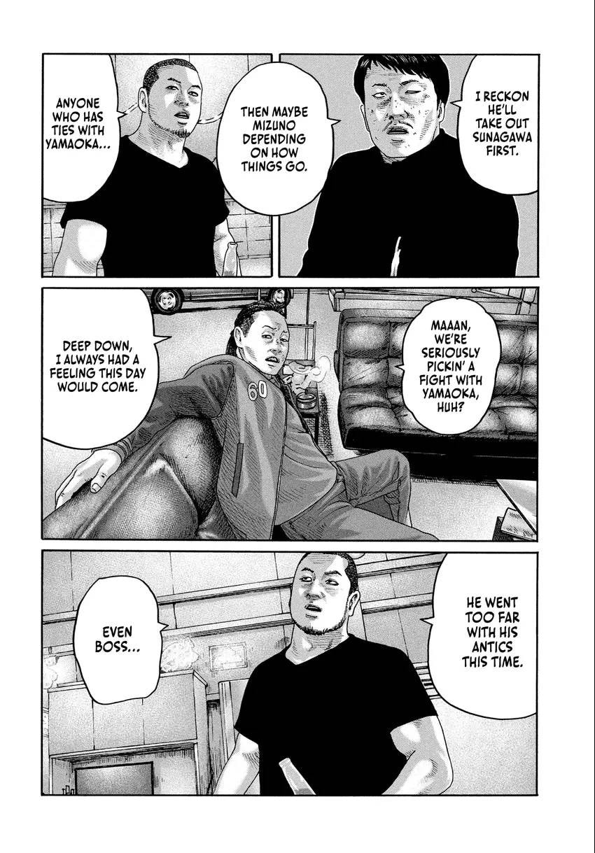 Read Za Faburu chapter 0 image 111 on Lezhin