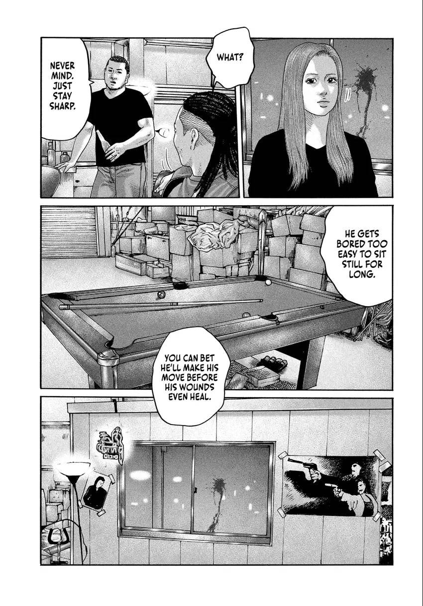 Read Za Faburu chapter 0 image 112 on Lezhin