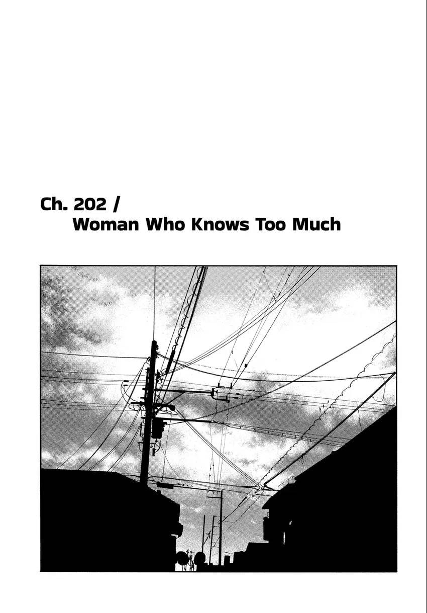 Read Za Faburu chapter 0 image 114 on Lezhin