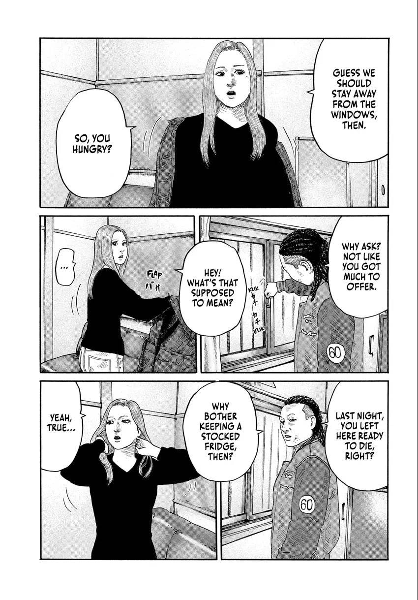 Read Za Faburu chapter 0 image 116 on Lezhin