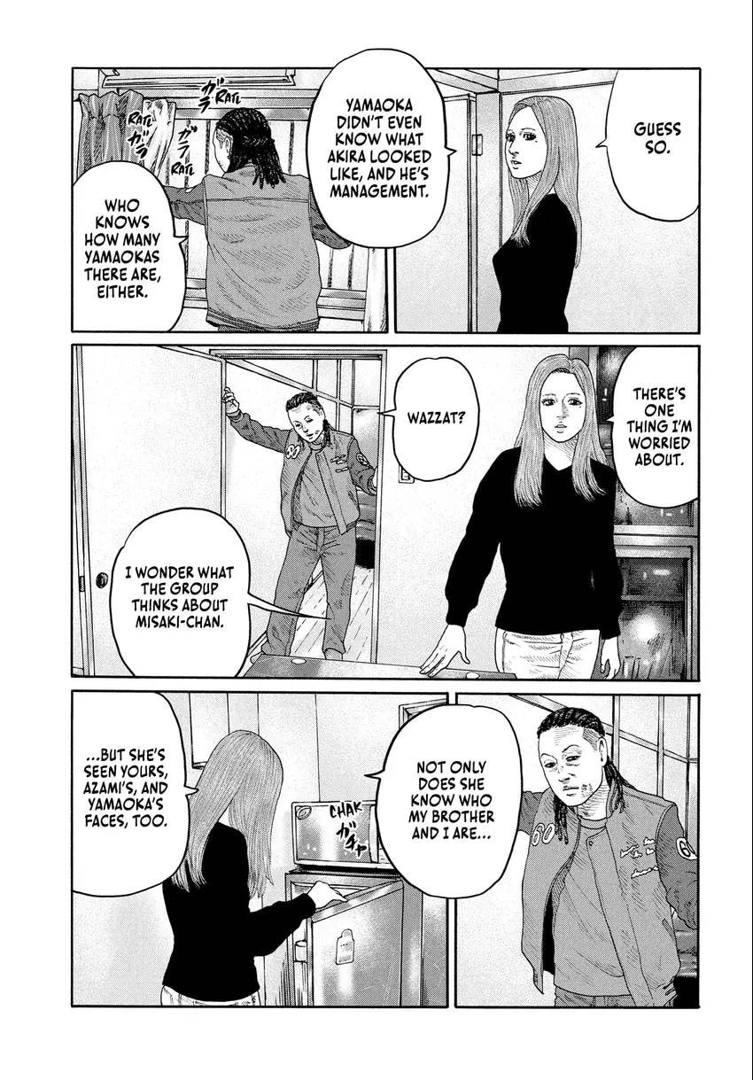 Read Za Faburu chapter 0 image 118 on Lezhin
