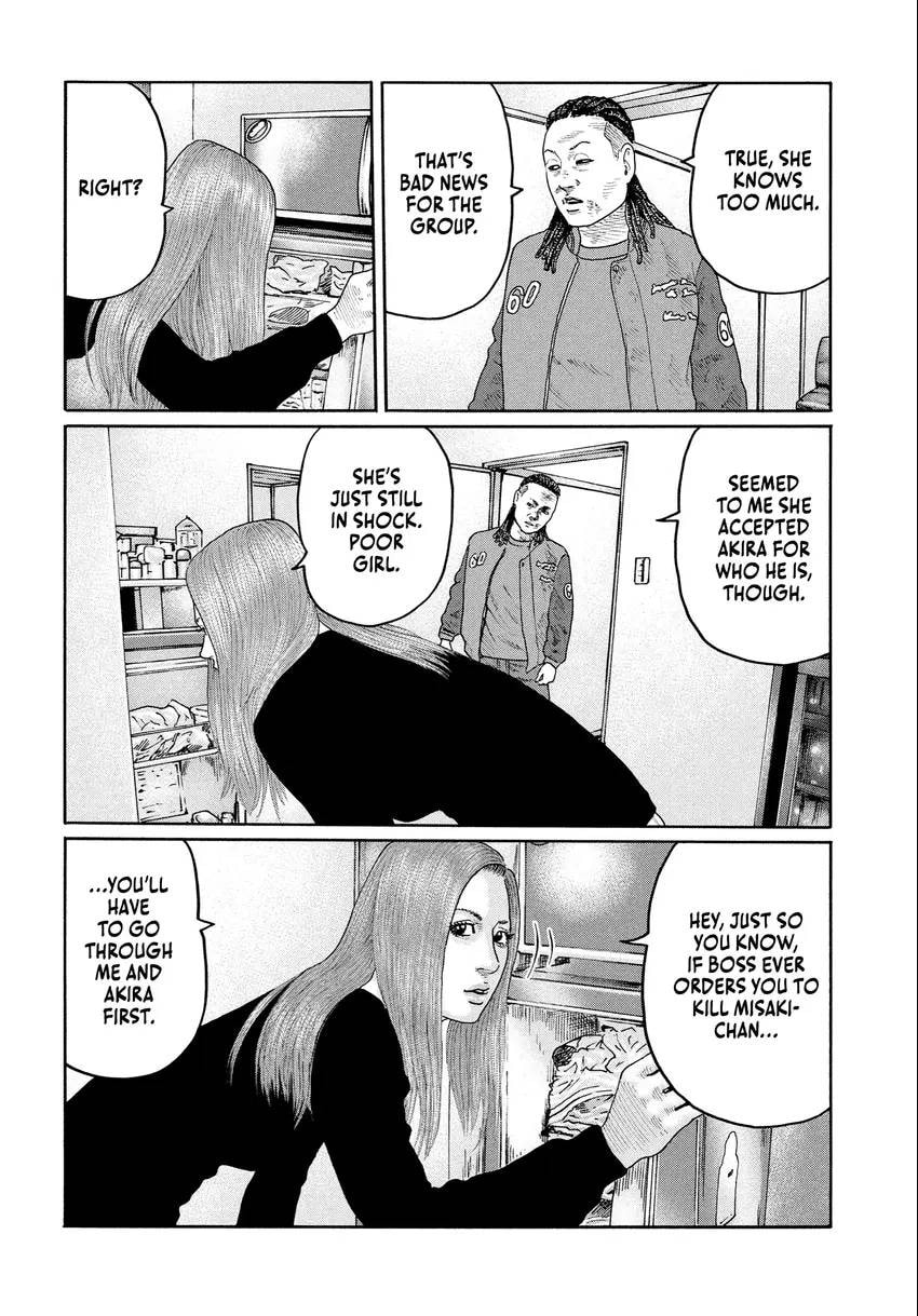 Read Za Faburu chapter 0 image 119 on Lezhin