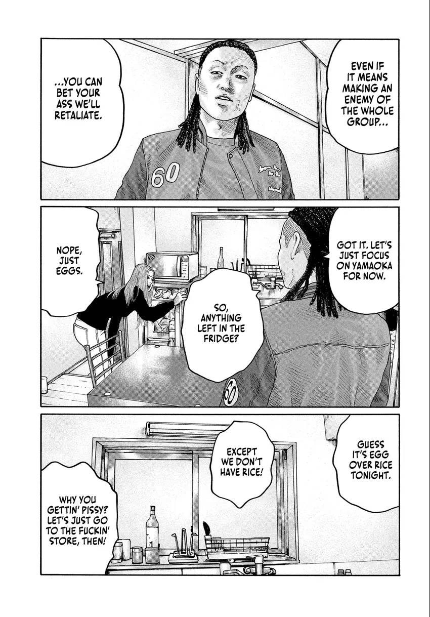 Read Za Faburu chapter 0 image 120 on Lezhin