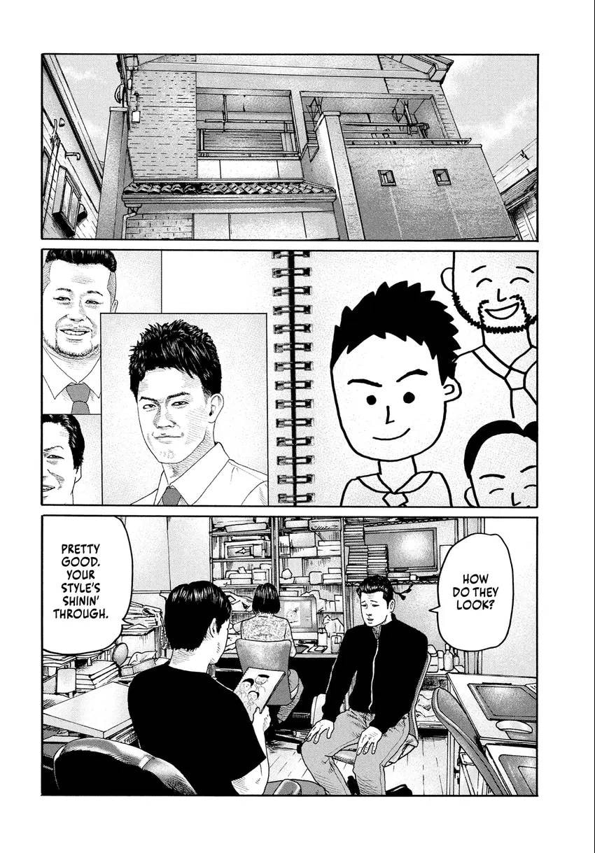 Read Za Faburu chapter 0 image 121 on Lezhin