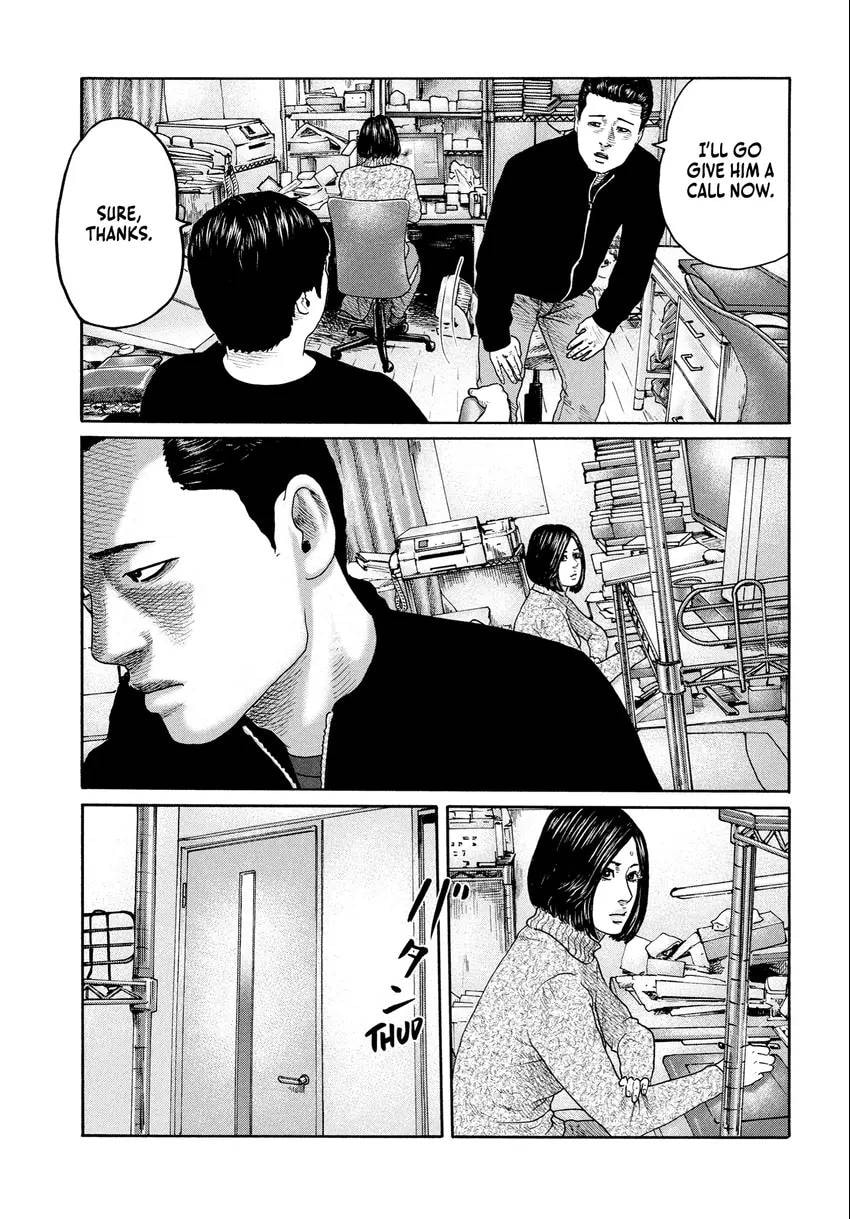 Read Za Faburu chapter 0 image 126 on Lezhin
