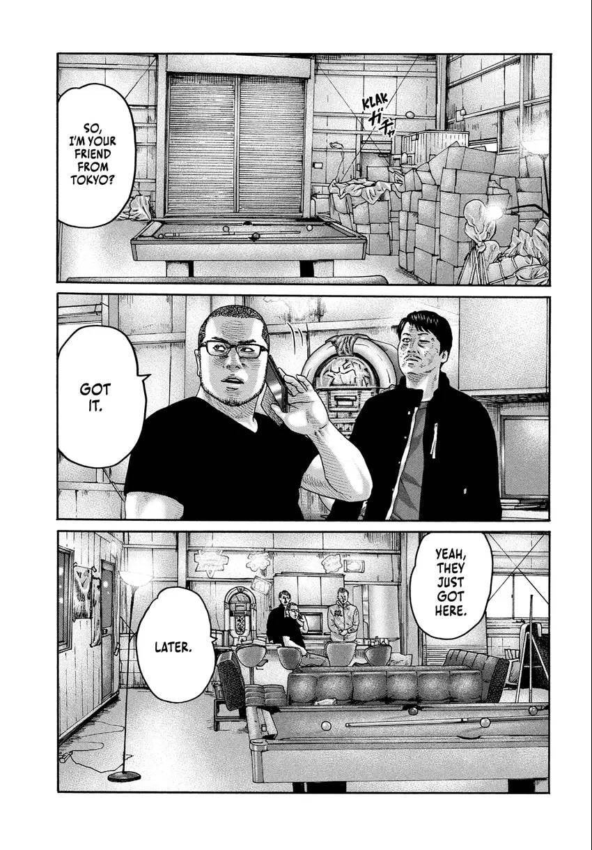 Read Za Faburu chapter 0 image 128 on Lezhin