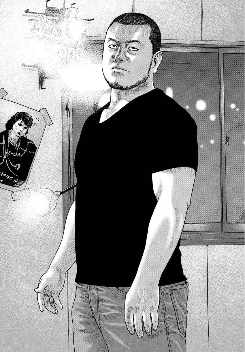 Read Za Faburu chapter 0 image 13 on Lezhin