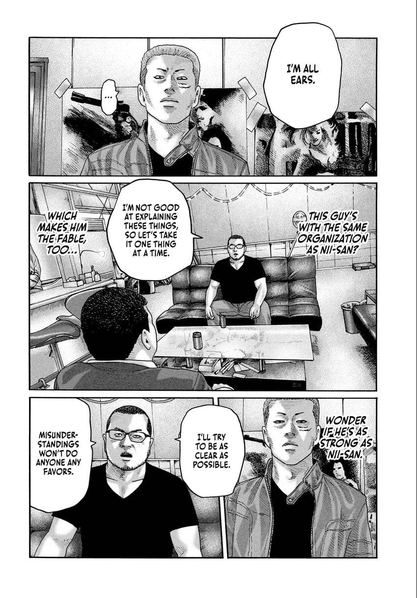 Read Za Faburu chapter 0 image 133 on Lezhin