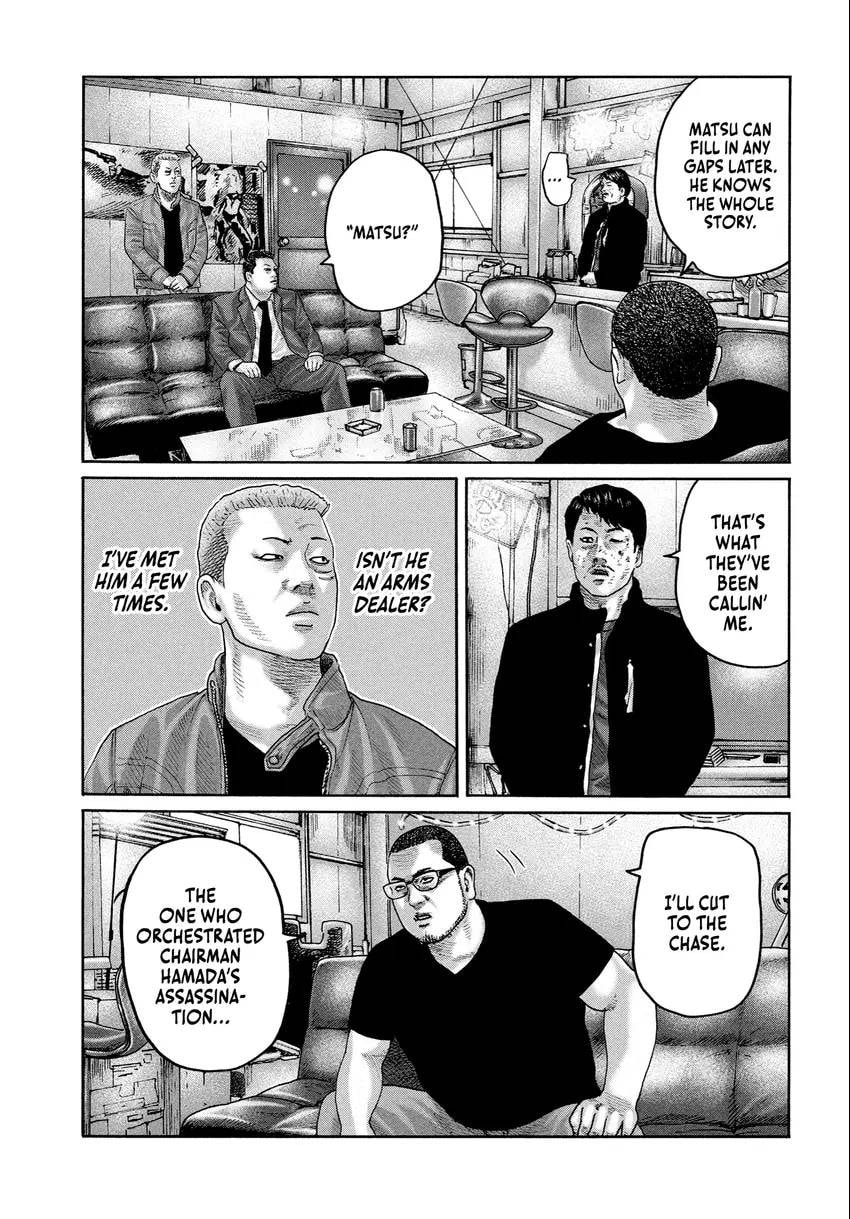 Read Za Faburu chapter 0 image 136 on Lezhin