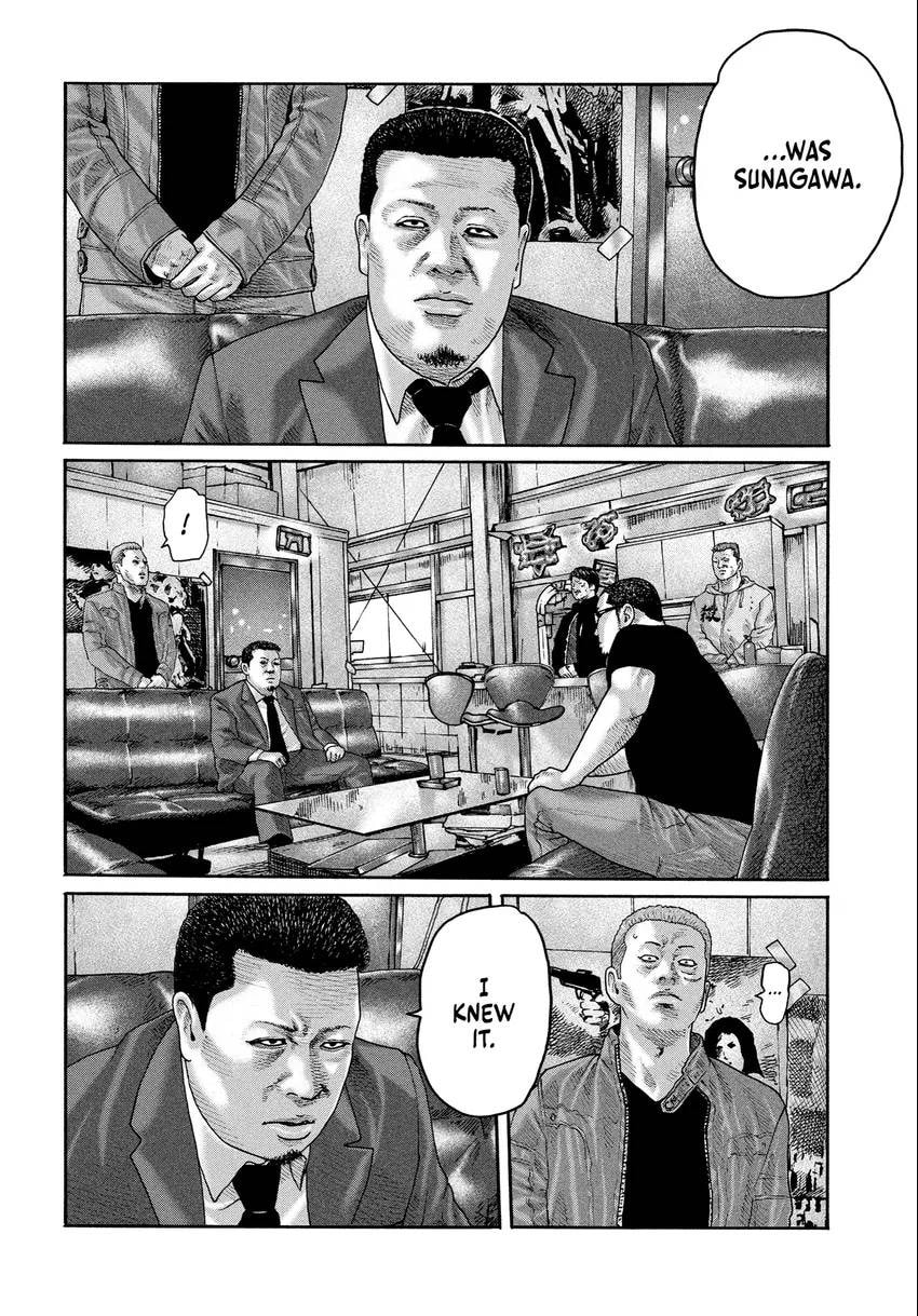 Read Za Faburu chapter 0 image 137 on Lezhin