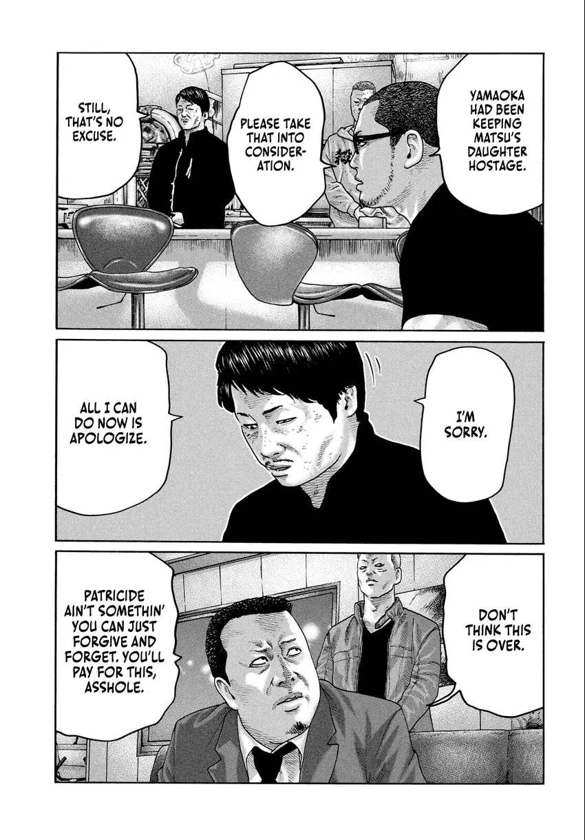 Read Za Faburu chapter 0 image 140 on Lezhin