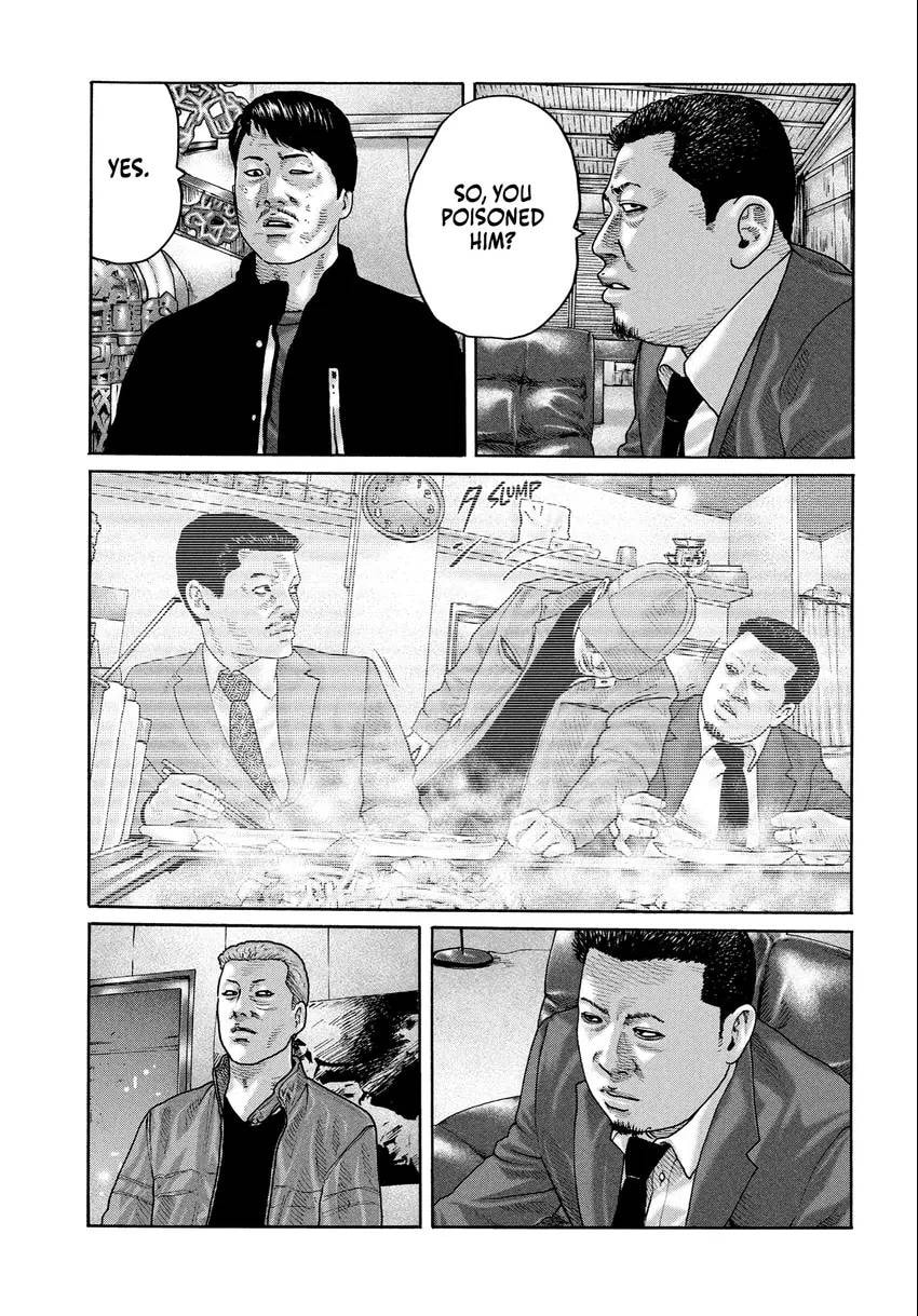 Read Za Faburu chapter 0 image 142 on Lezhin