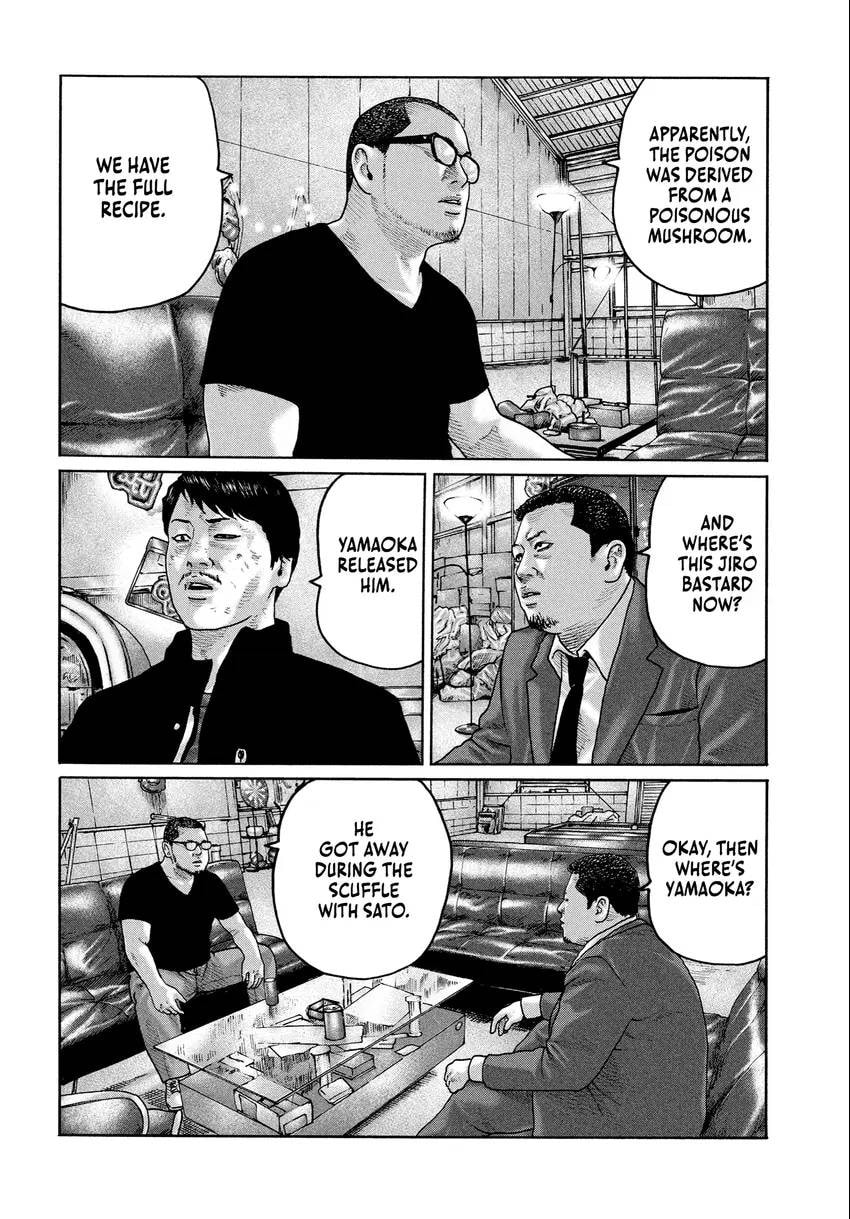 Read Za Faburu chapter 0 image 143 on Lezhin