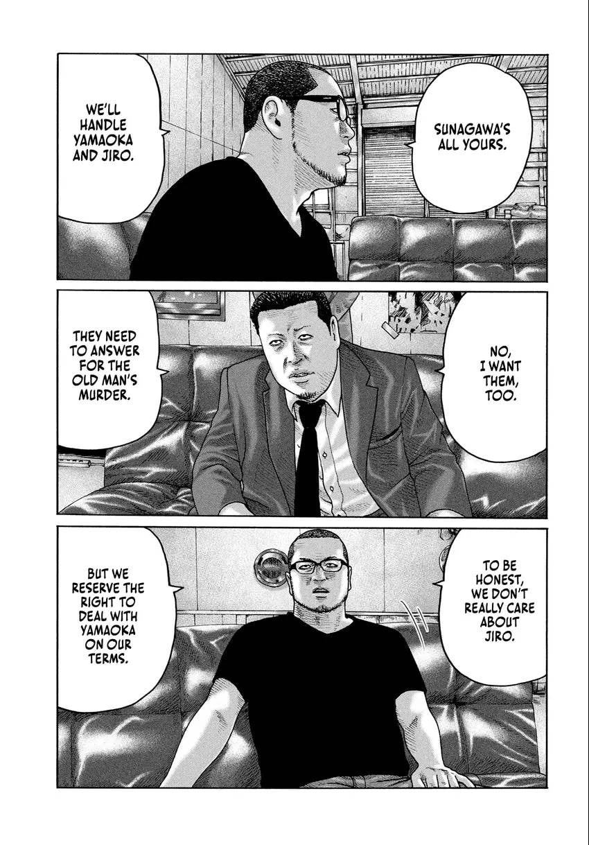 Read Za Faburu chapter 0 image 144 on Lezhin