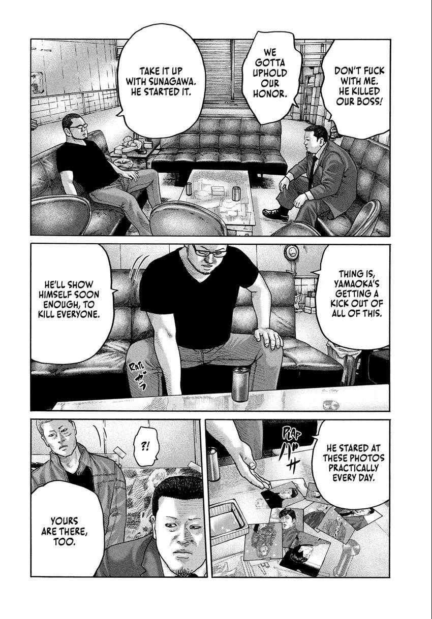 Read Za Faburu chapter 0 image 145 on Lezhin