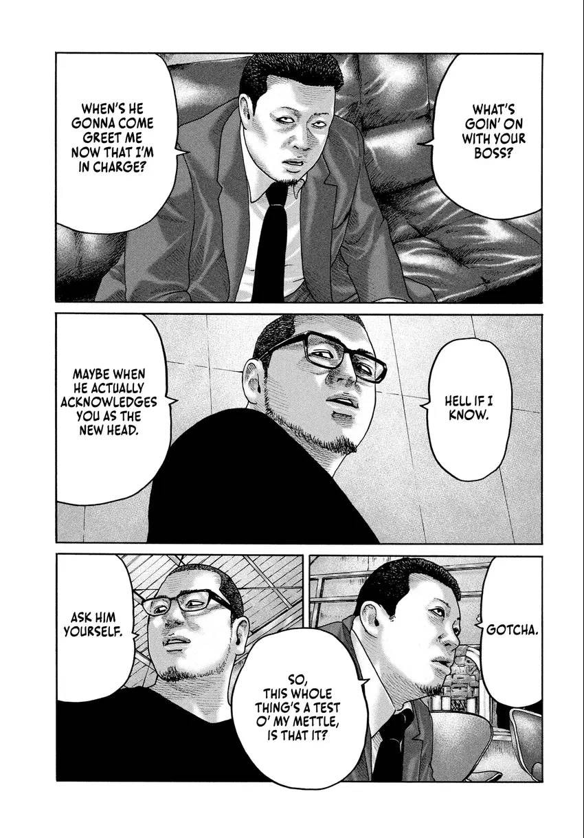 Read Za Faburu chapter 0 image 148 on Lezhin