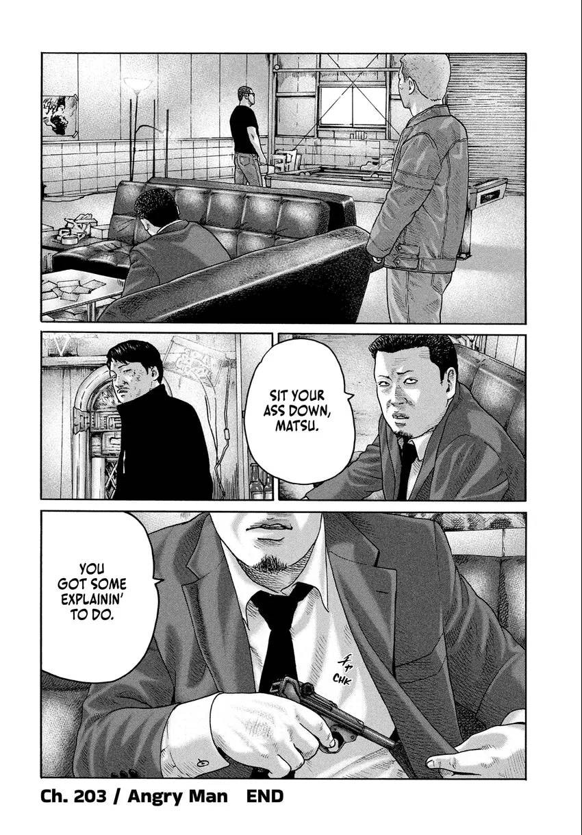 Read Za Faburu chapter 0 image 149 on Lezhin