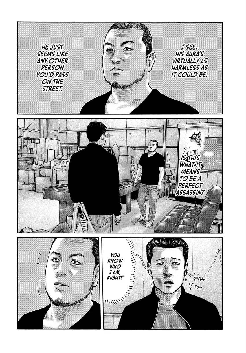 Read Za Faburu chapter 0 image 15 on Lezhin