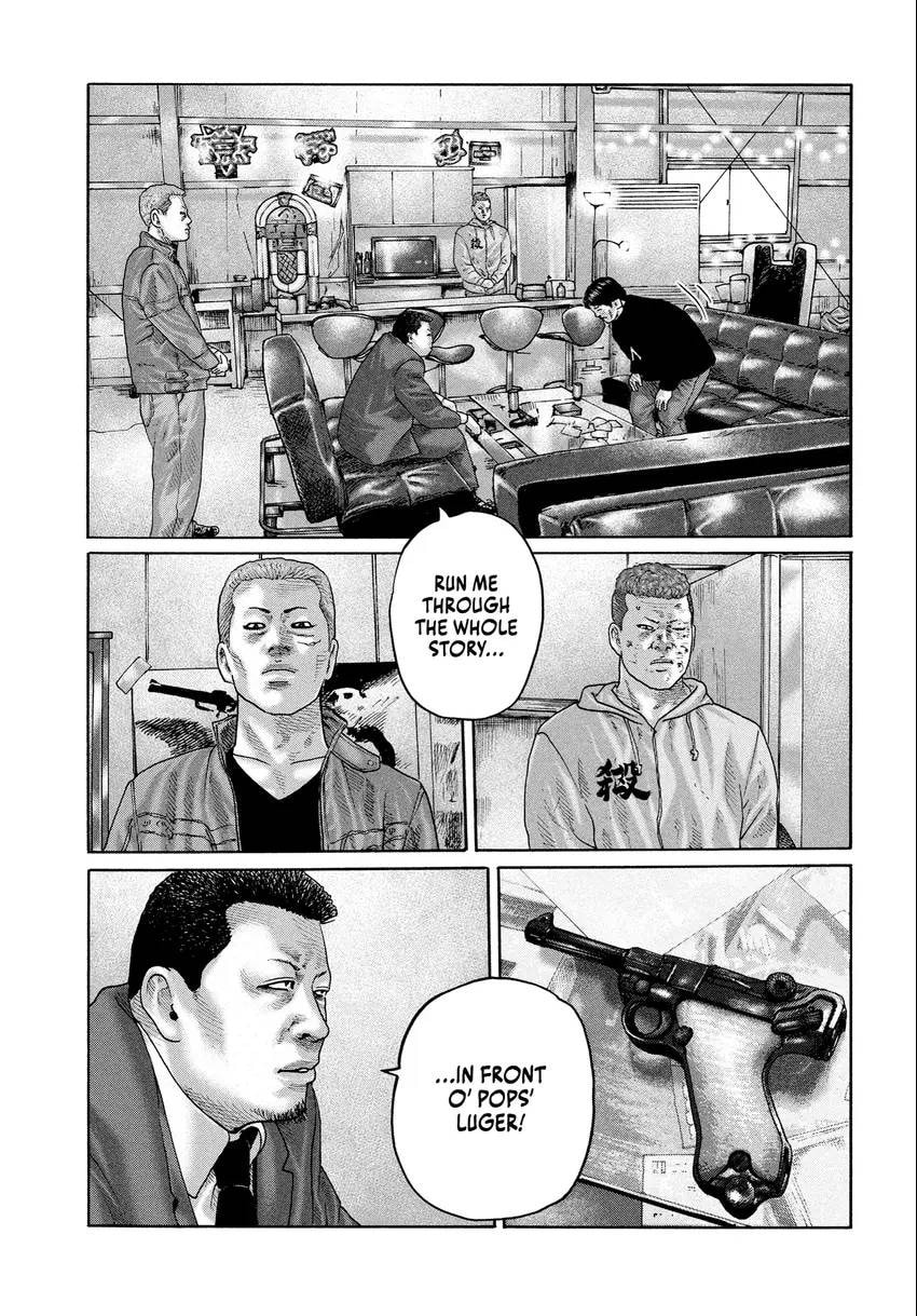 Read Za Faburu chapter 0 image 152 on Lezhin
