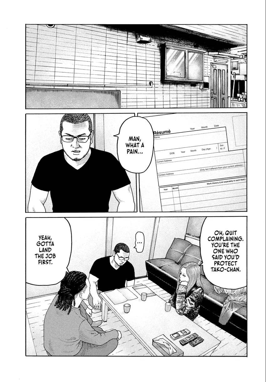 Read Za Faburu chapter 0 image 154 on Lezhin