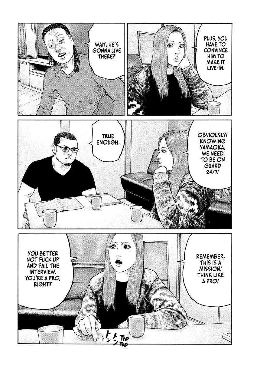 Read Za Faburu chapter 0 image 155 on Lezhin