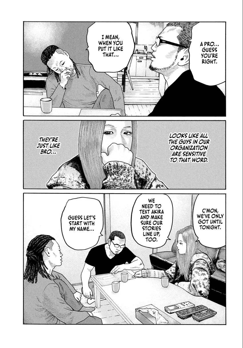 Read Za Faburu chapter 0 image 156 on Lezhin
