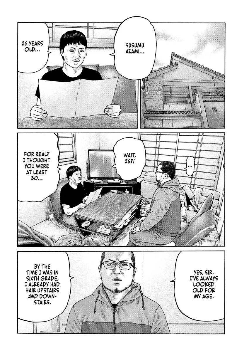 Read Za Faburu chapter 0 image 157 on Lezhin