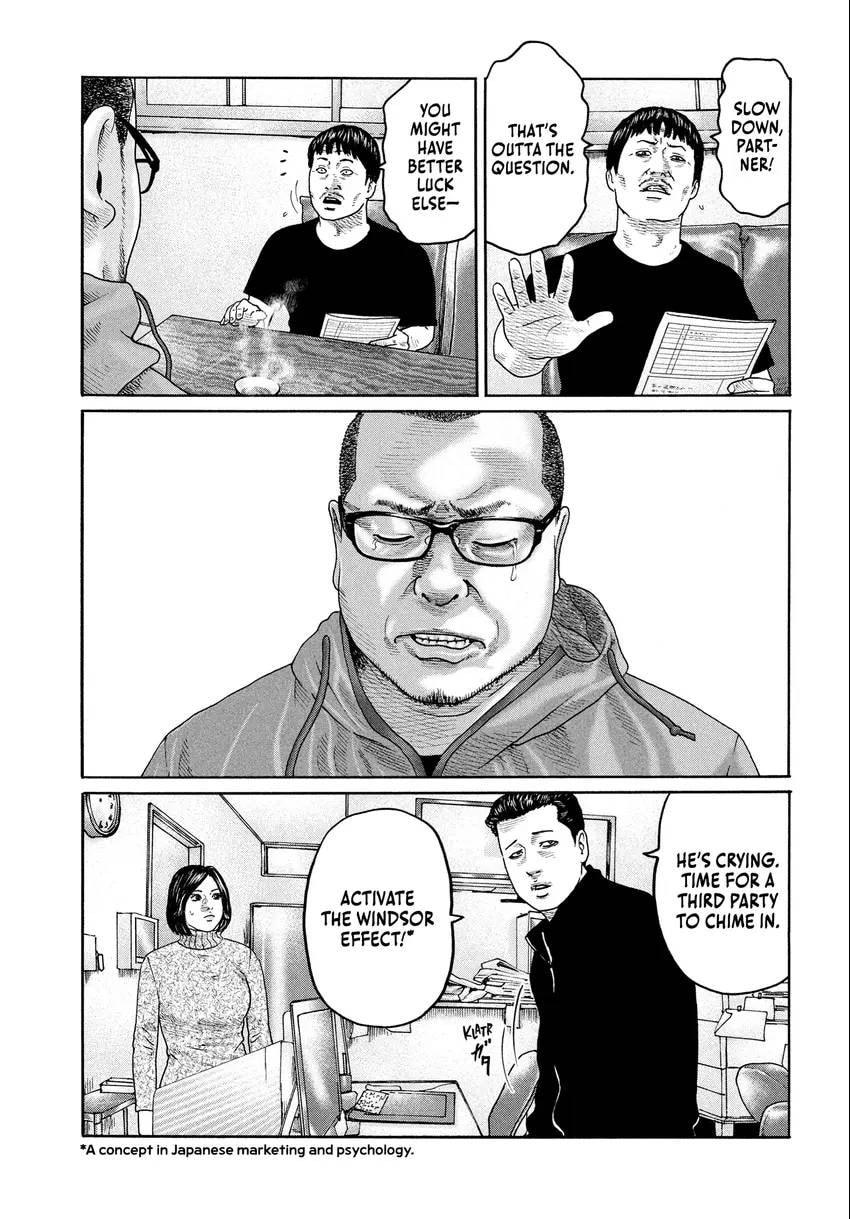 Read Za Faburu chapter 0 image 160 on Lezhin