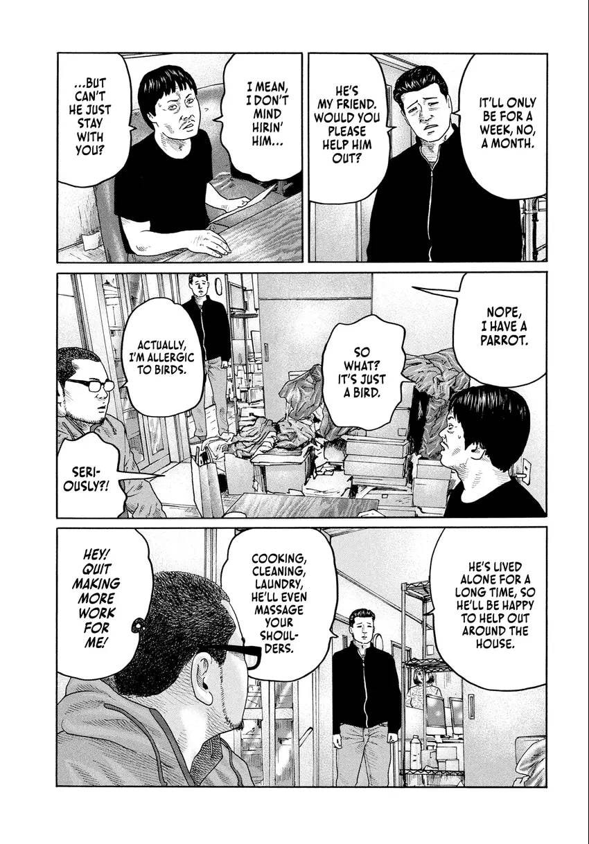 Read Za Faburu chapter 0 image 162 on Lezhin