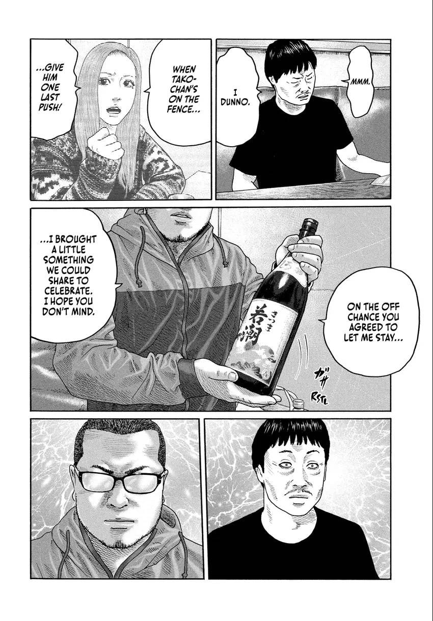 Read Za Faburu chapter 0 image 163 on Lezhin