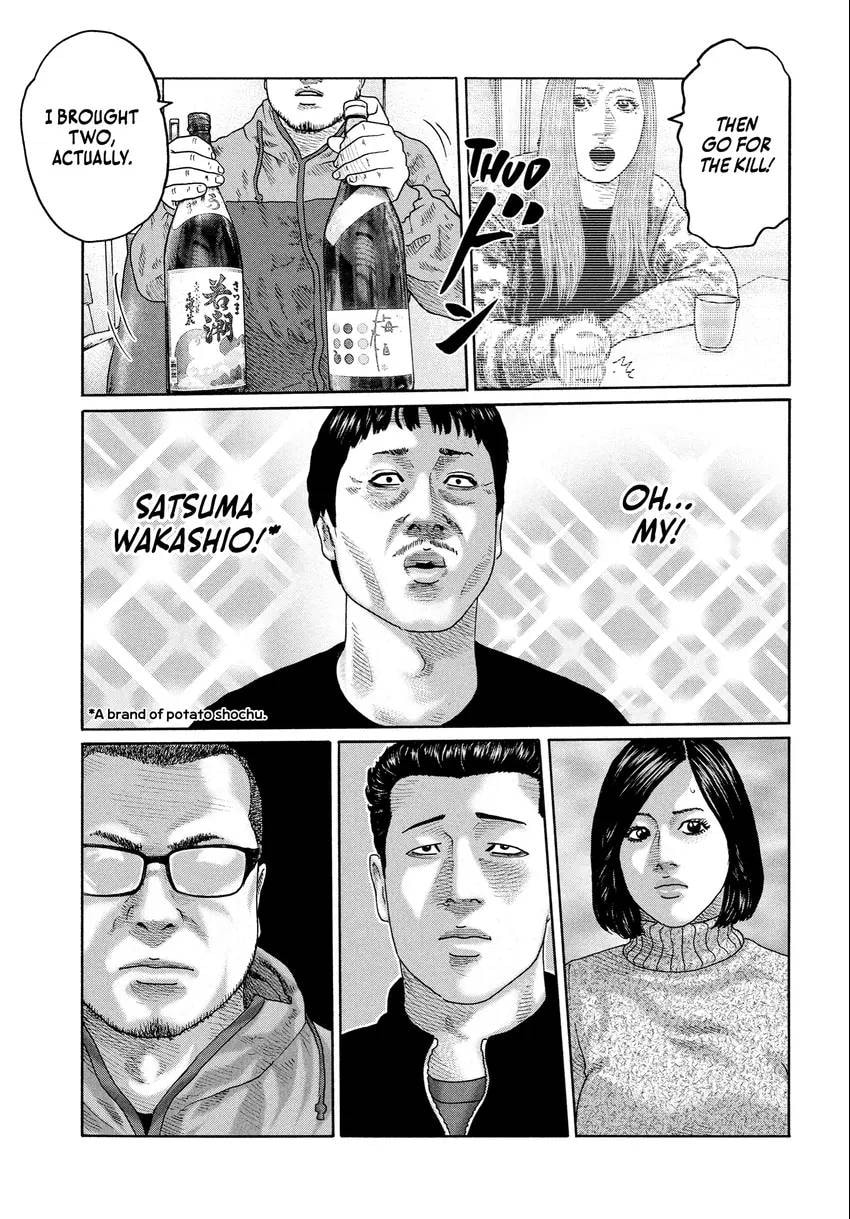Read Za Faburu chapter 0 image 164 on Lezhin
