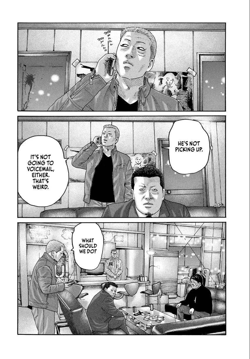 Read Za Faburu chapter 0 image 169 on Lezhin