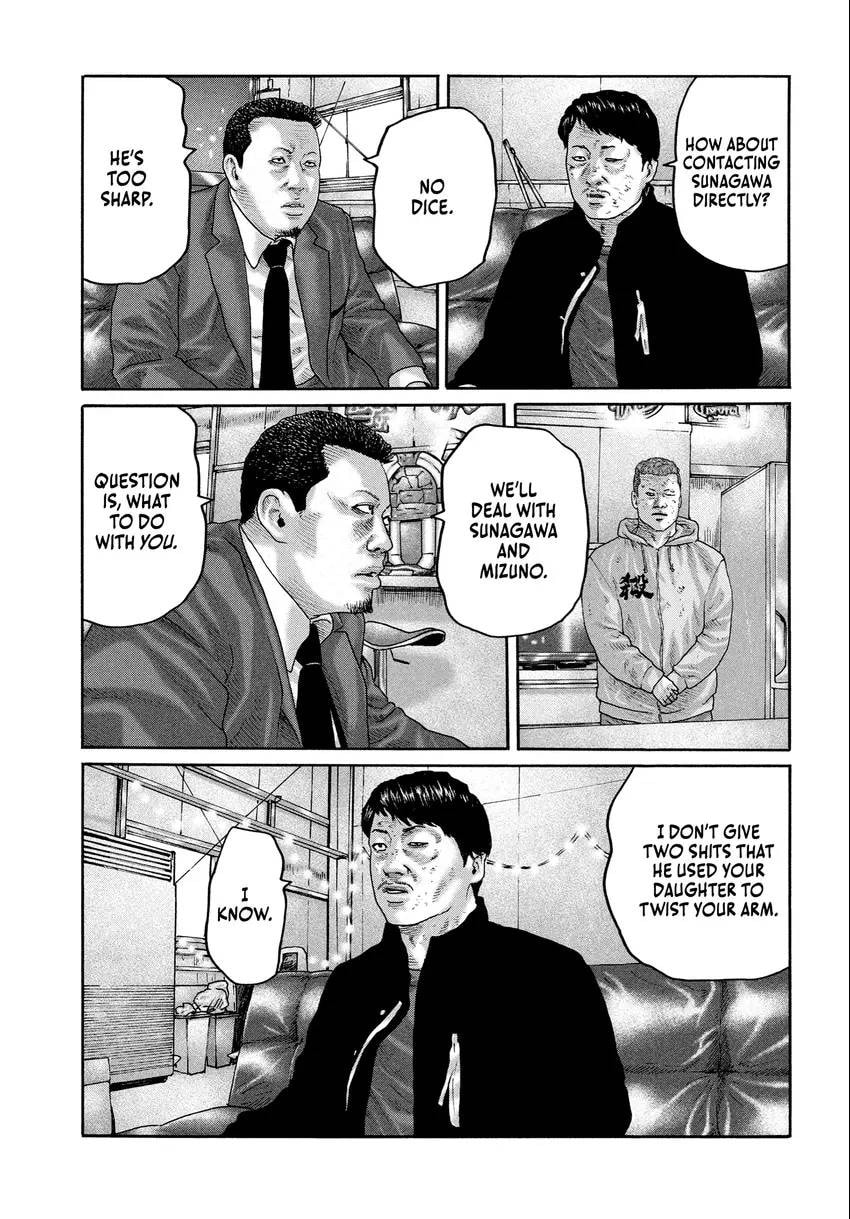Read Za Faburu chapter 0 image 170 on Lezhin