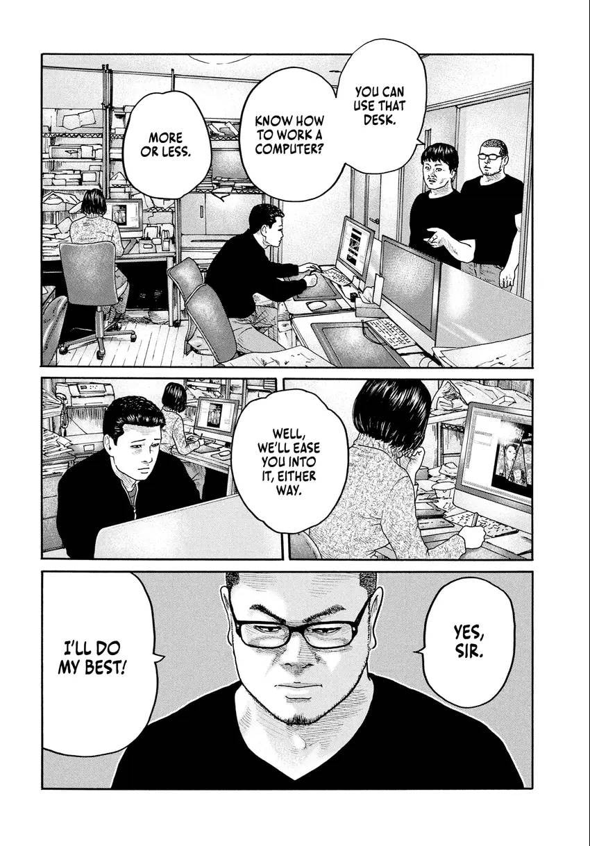 Read Za Faburu chapter 0 image 175 on Lezhin