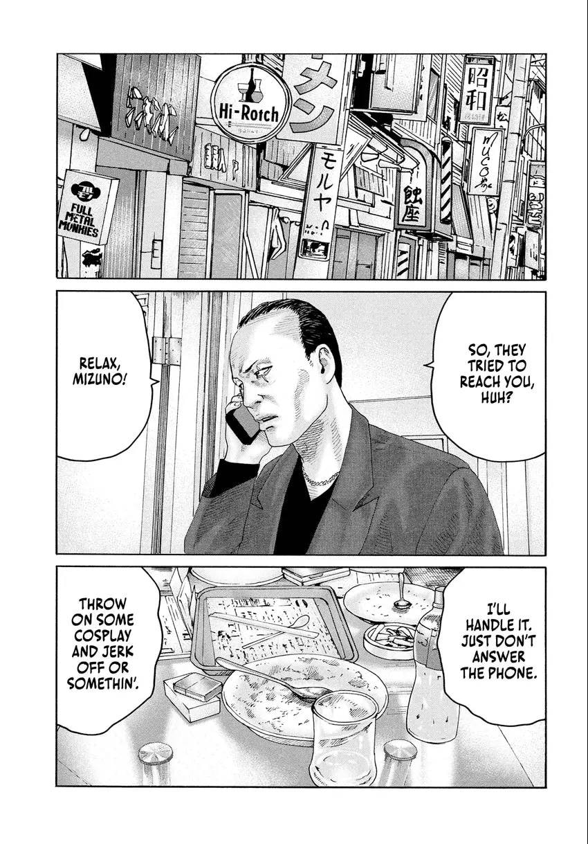 Read Za Faburu chapter 0 image 176 on Lezhin