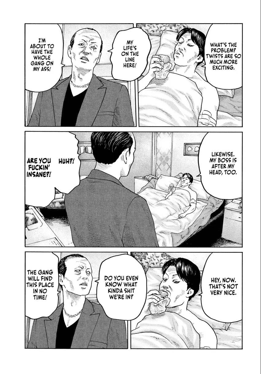 Read Za Faburu chapter 0 image 178 on Lezhin