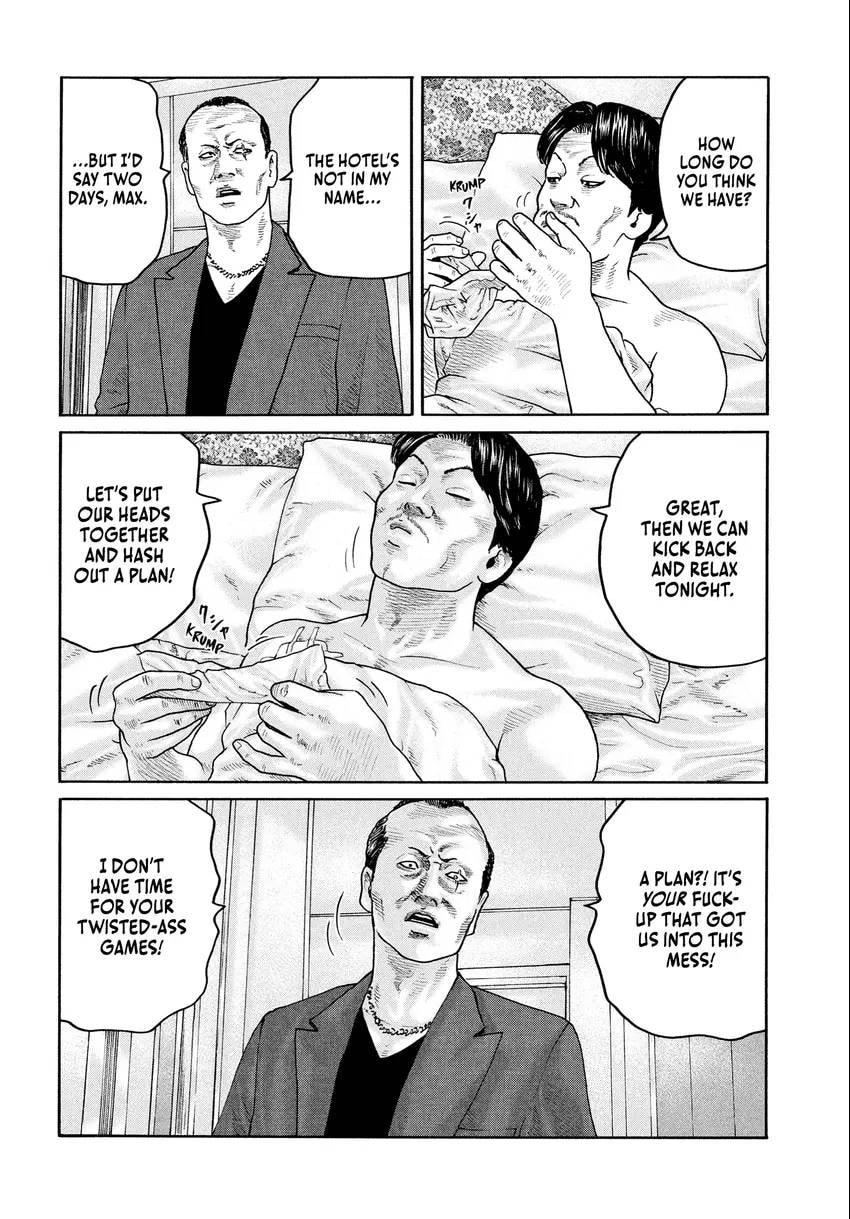 Read Za Faburu chapter 0 image 179 on Lezhin