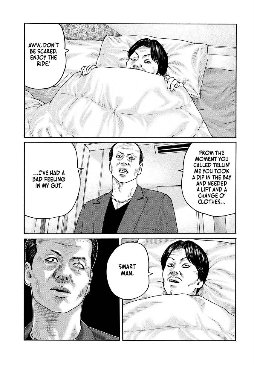 Read Za Faburu chapter 0 image 180 on Lezhin