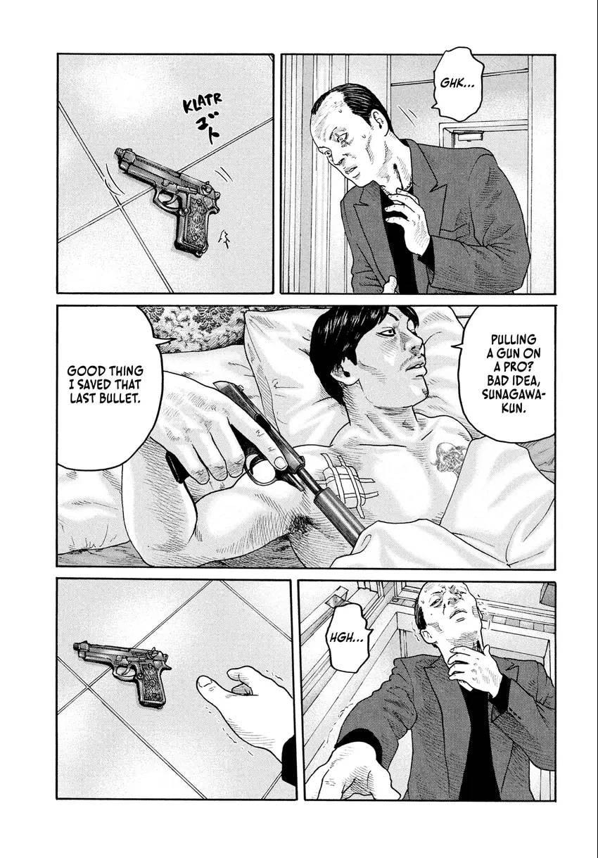 Read Za Faburu chapter 0 image 184 on Lezhin