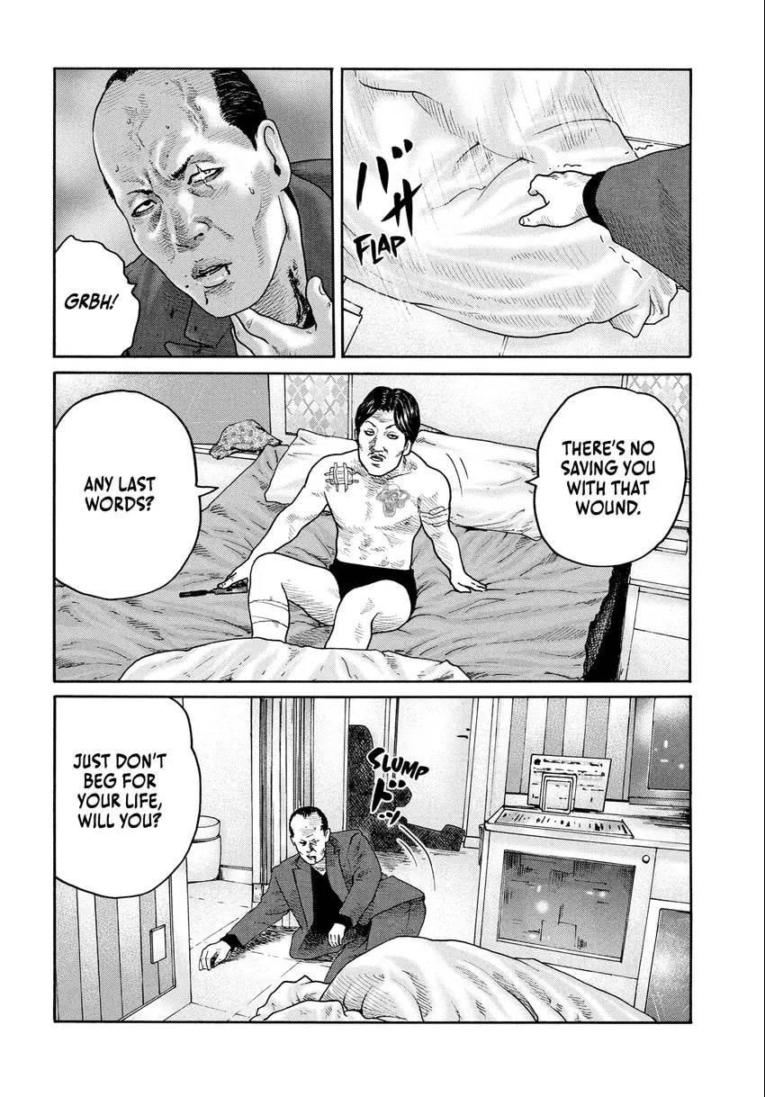Read Za Faburu chapter 0 image 185 on Lezhin