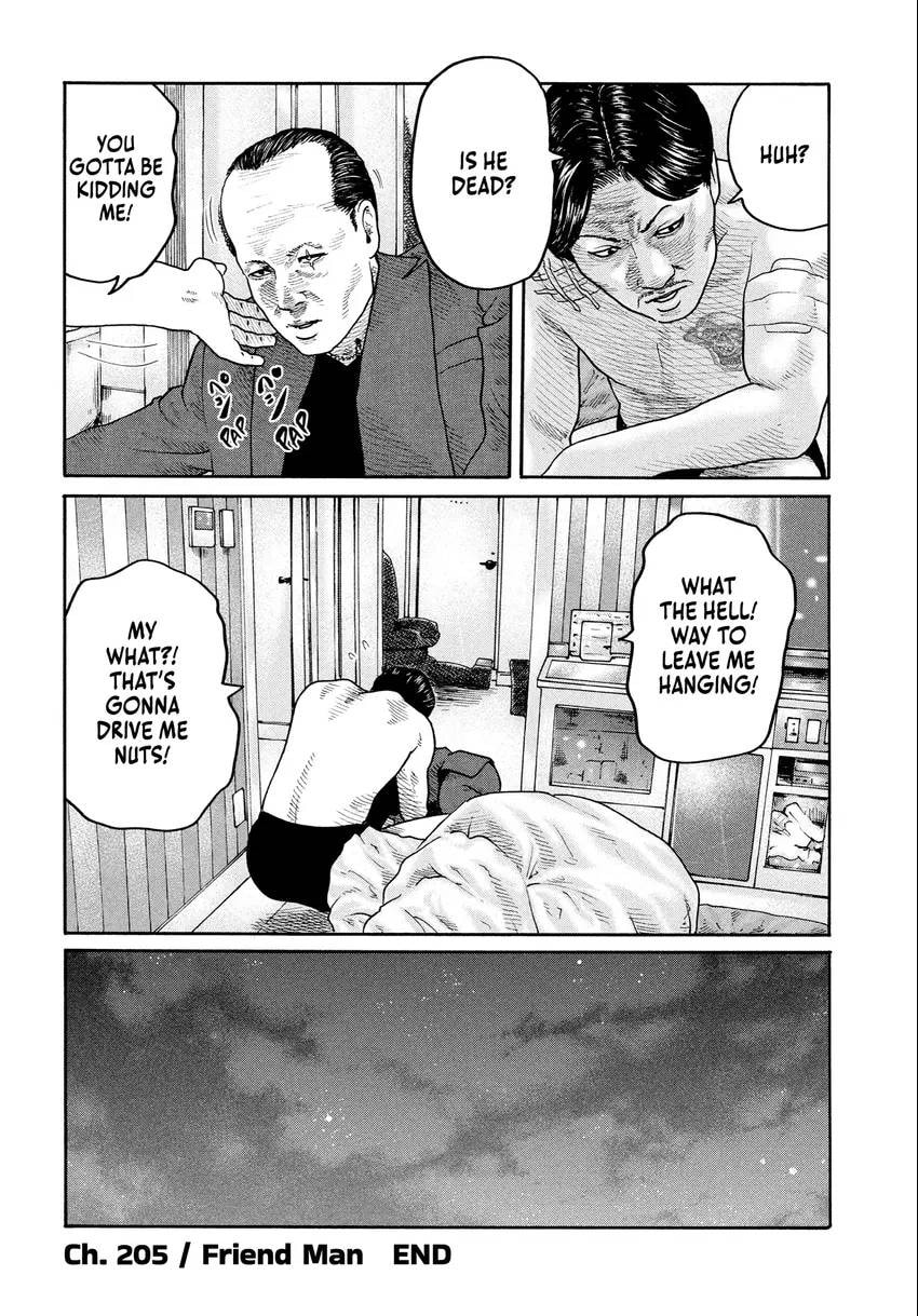 Read Za Faburu chapter 0 image 187 on Lezhin
