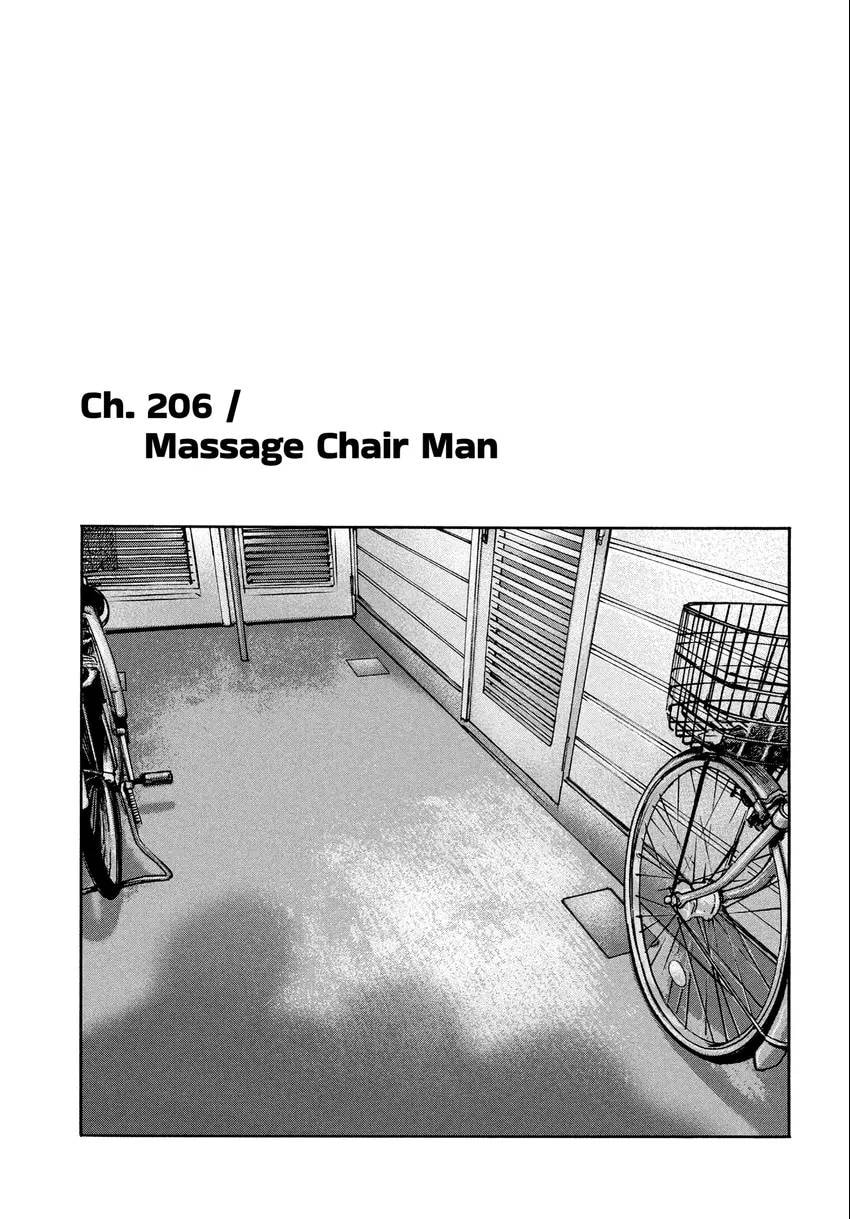 Read Za Faburu chapter 0 image 188 on Lezhin